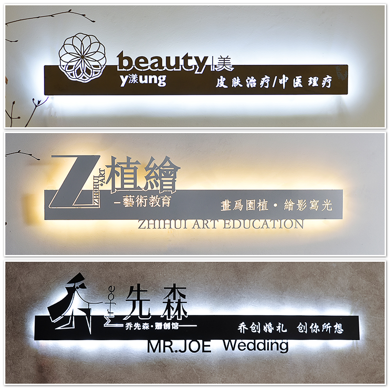 Billboard Sign Custom Stainless Steel Personality Creative Billboard Outdoor Company Shop Sign Door Head Luminous Character