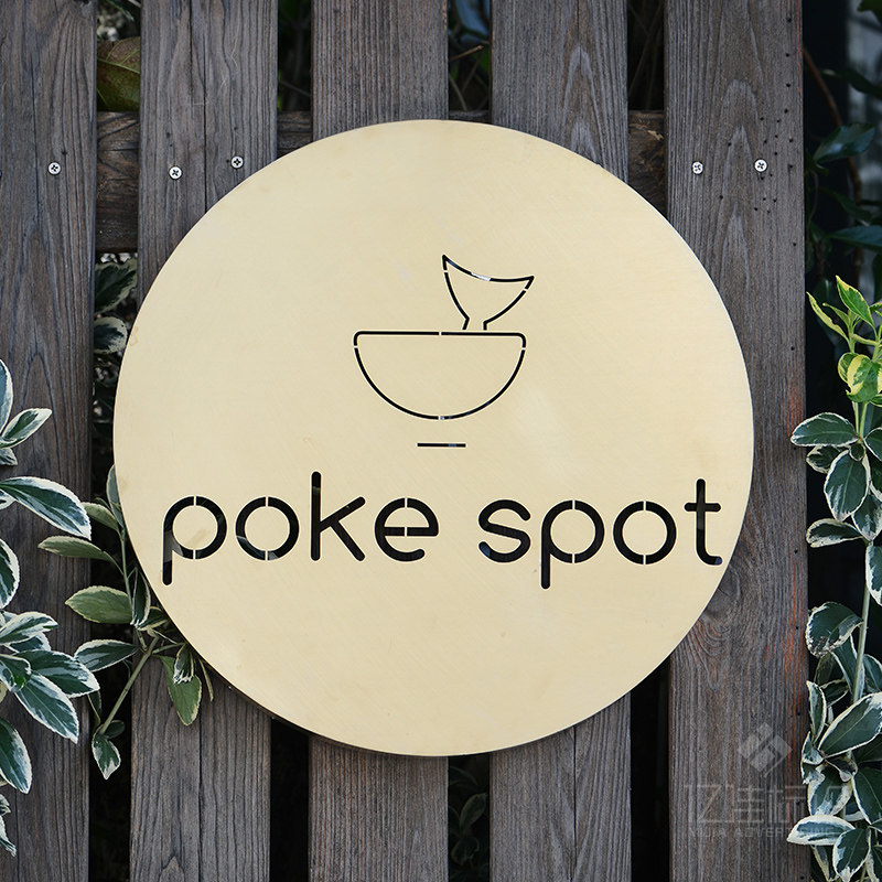 Door head Design light box billboard hanging wall type led to be made metal logo titanium alloy messed up outdoor sign shine