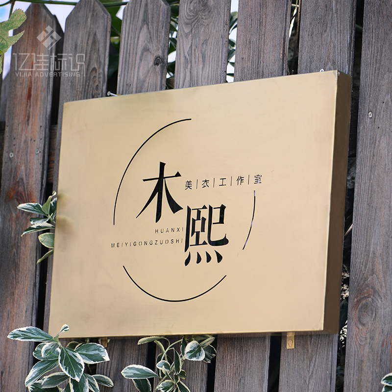 Sign custom led hollowed-out light box billboard outdoor door head set to design hanging wall-style luminous character lettering