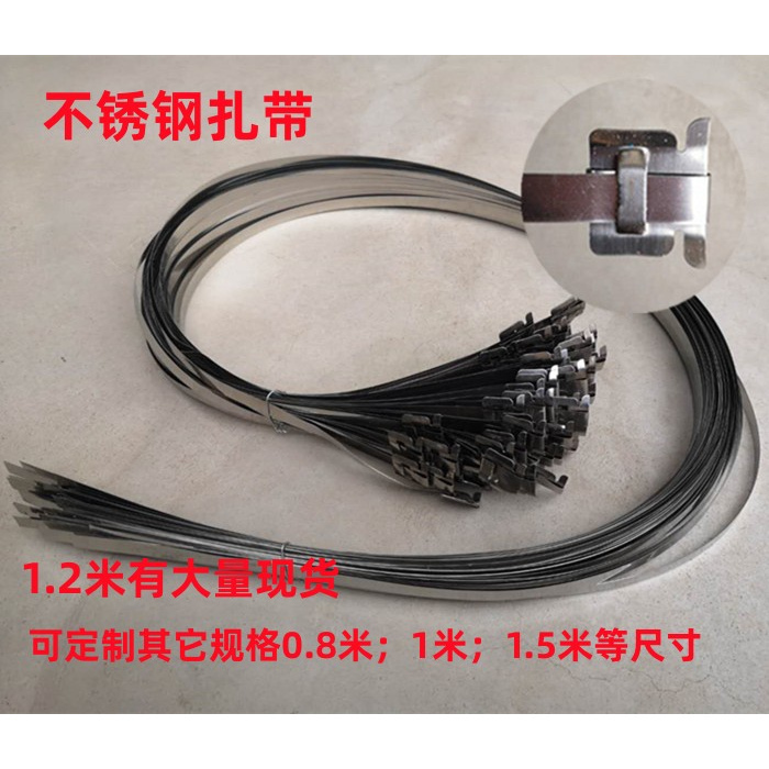 Stainless Steel Cable Ties, Cable Ties for Pole Number Plates, Stainless Steel Hoops, Pole Number Plate Straps, Pole Sign Cable Ties