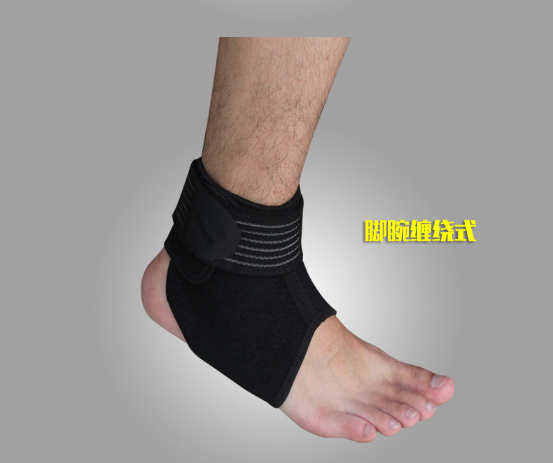 Protection sport - Ref 584366 Image 61