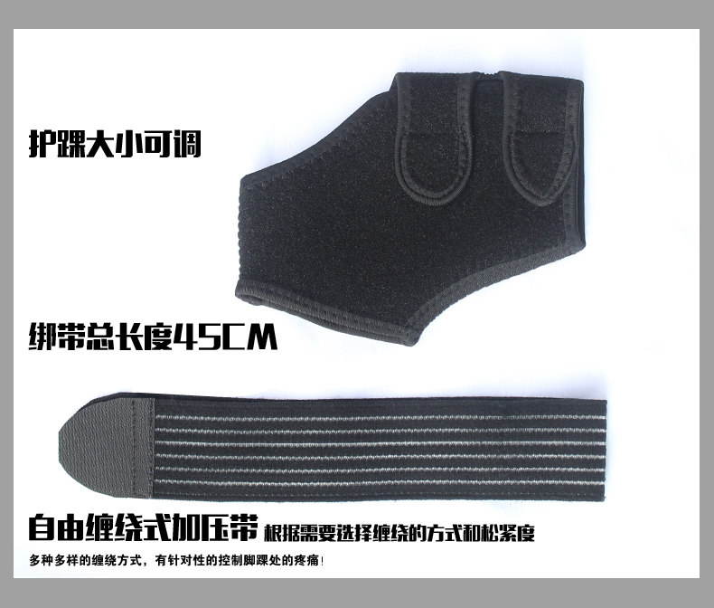 Protection sport - Ref 584366 Image 55