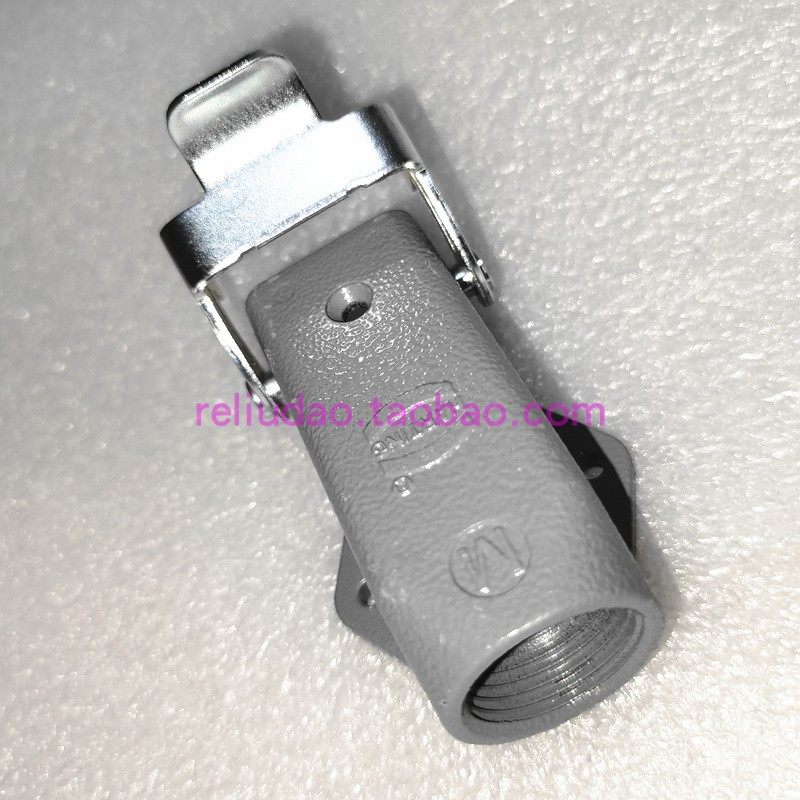 HARTING connector 19200031250 Base 19200031252 Surface horizontal docking M20 original dress New