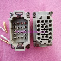 WAIN connector cold profiling HEE-018-MC male core HEE-018-FC mother core 16A500V cronyism