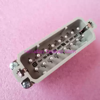 HARTING connector 09200162612 male Core plug HAN-16A-M precision small 16A 250V Original