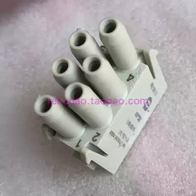 HARTING connector 09140063141 female core HAN-E-PROTECTED MODULE original