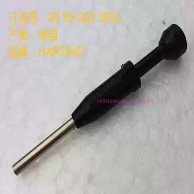 HARING needle retractor 09990000052 HAN-15-R HD Simple 10A cold pressed needle universal type