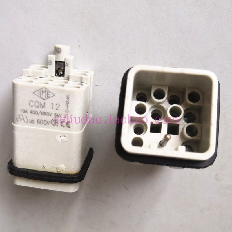 ILME connector CQM-12 male core 10A250v cold-pressed twelve-core needle original new Italy direct sales