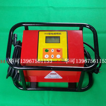 PE water supply gas pipe 315 electric fusion welding machine pe plastic pipe capacitor hot melt plastic welding machine butt welding machine