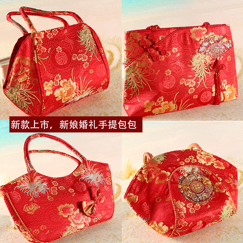 Wedding Gifts 2021 New Li Is A Bridal Bridesmaid Gift Bag Wedding Wedding Wedding Lipstick Personality Creative Red Bag