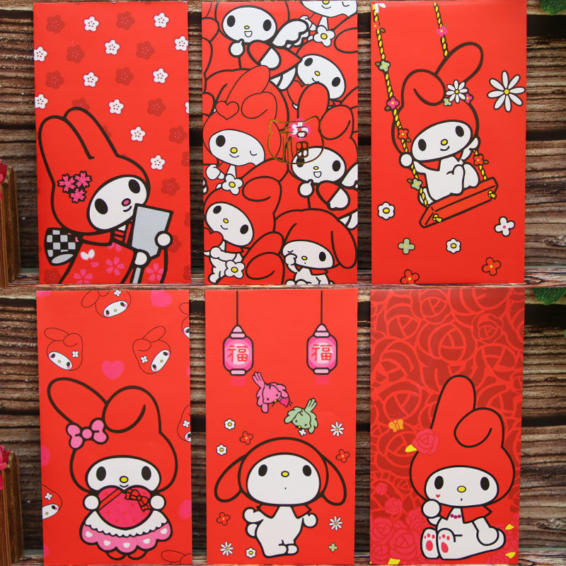 Bull Year New Creative Cute Cartoon Little Kids Celebrate the Year of the Year Money Red Envelope 2021 Li is a seal
