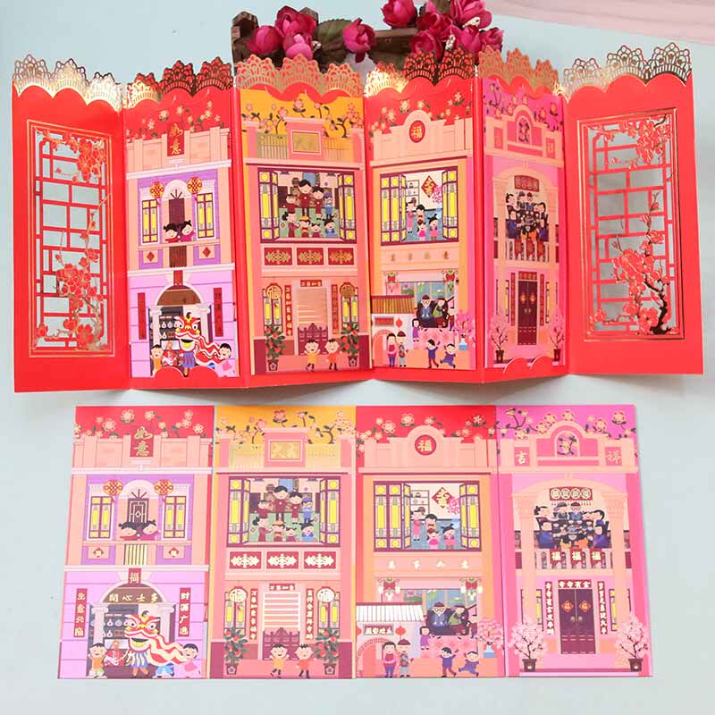 New Year's cartoon creative screen is a new cow cute high-end company logo customized the family Fu red bag