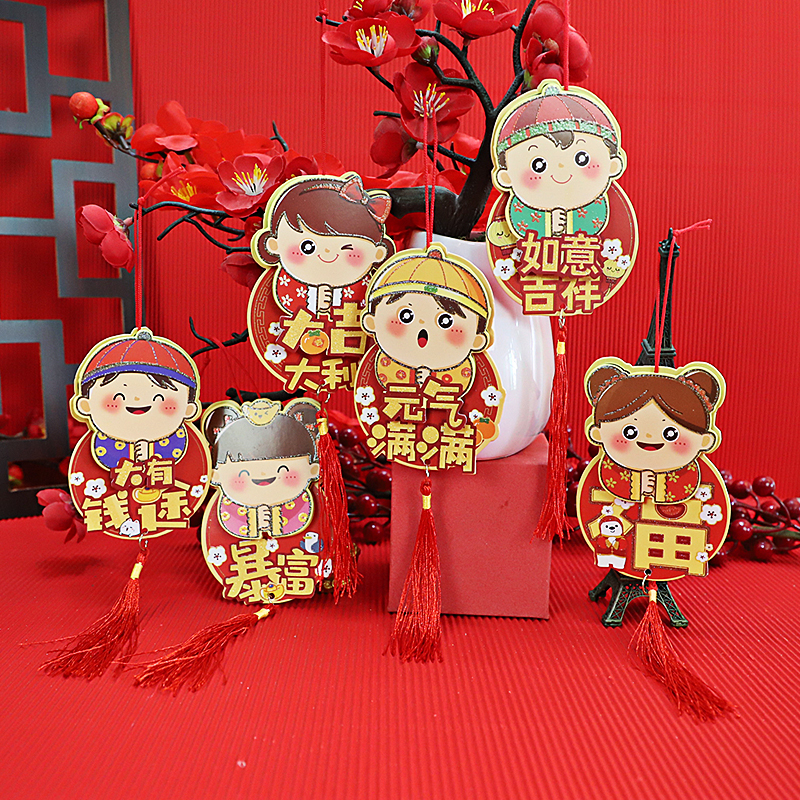 Golden Boy Jade Woman New Year Cartoon Mini pendant small red envelopes delicate and small chaebol to indoor potted plant hanging tree hanging decorations-Taobao