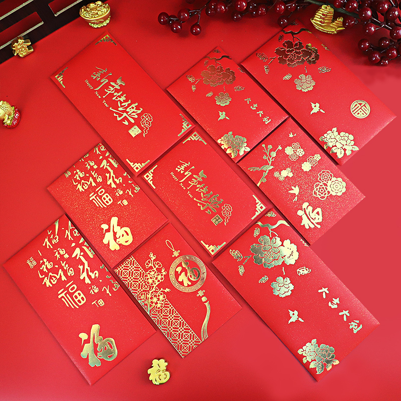 2022 New Year's Personality Creative General Level is a new year's New Year General Hot Bronze Bag Bag