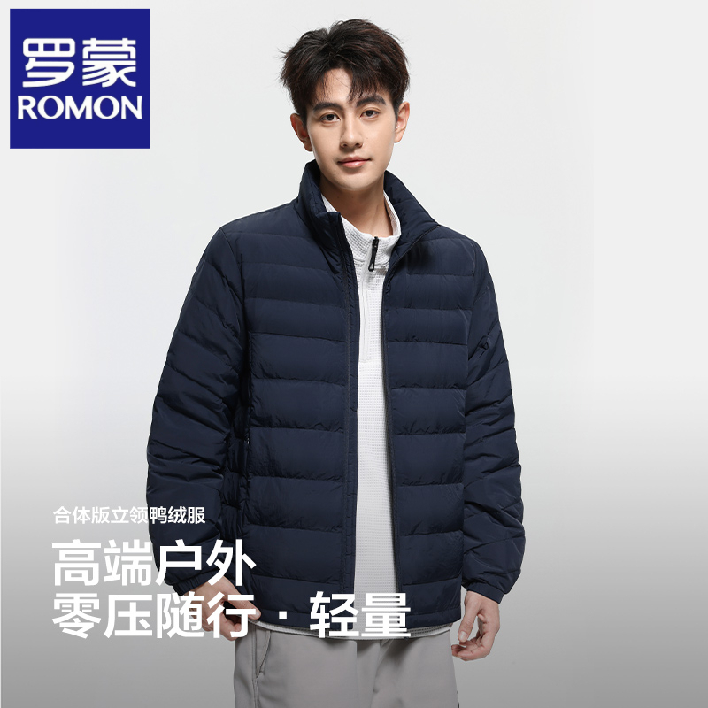 Romon Ribbed Three-Proof 2026 New Lightweight down Jacket Stand Collar Warm Short Coat Business Casual Warm Romon Ribbed Three-Proof 2026 New Lightweight down Jacket Stand Collar Warm Short Coat Business Casual Warm