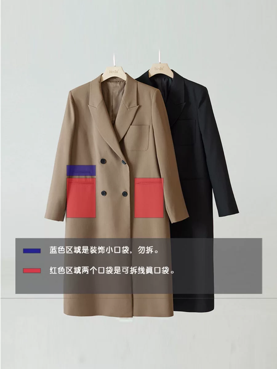 Длинный ретро-костюм, trench coat, осенняя куртка, стиль высокого качества, оверсайз, до середины икры