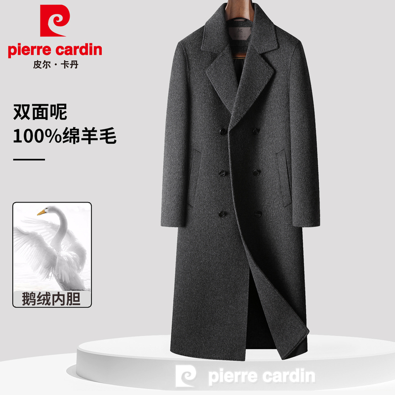 Pierre Cardin Autumn and Winter Men's Double-Sided Cashmere Coat Long Over-The-Knee Jacket Casual Double-Breasted Pure Wool Trench Coat Pierre Cardin Autumn and Winter Men's Double-Sided Cashmere Coat Long Over-The-Knee Jacket Casual Double-Breasted Pure Wool Trench Coat