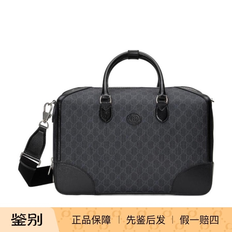 Gucci Men's Black Coated Canvas Monogram Handbag Shoulder Travel Bag Duffel Bag Gucci Men's Black Coated Canvas Monogram Handbag Shoulder Travel Bag Duffel Bag