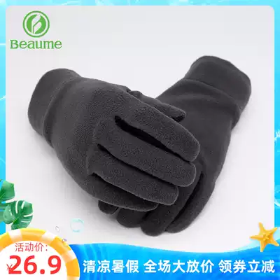 Beike fleece gloves for men and women 2020 autumn and winter new outdoor cycling running sports touch screen warmth FWF01407