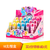 Pony Polly lipstick sugar 18 whole box of lipstick sugar toys children candy creative sugar play snacks