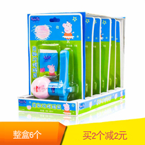 Piggy Page Gyro Candy 1 Creative Kids Snacks Toy Candy Food