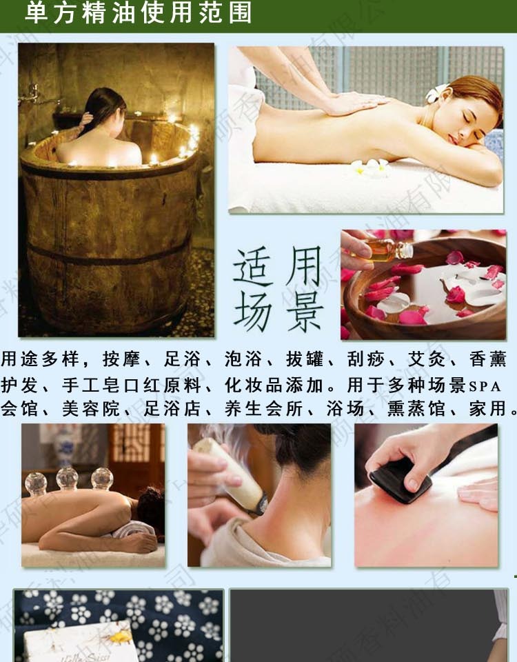 Cây trà Úc tinh dầu đơn phương 50ml để đậu mặt tẩy giun da thanh lọc không khí giặt nhà thông thường - Tinh dầu điều trị tinh dầu xông phòng