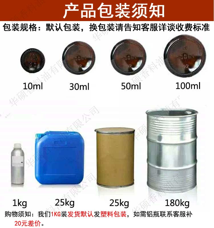 Úc bạch đàn đơn phương tinh dầu chai nhôm 1kg dầu khuynh diệp thanh lọc không khí mịn màng hít hương thơm đuổi muỗi - Tinh dầu điều trị