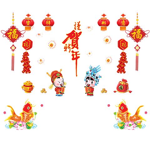 天天特價 可移除小鳥世界壁紙貼牆貼畫客廳溫馨臥室樹貼花 天天特價 可移除小鳥世界壁紙貼牆貼畫客廳溫馨臥室樹貼花