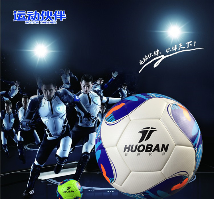Ballon de foot - Ref 6907 Image 14