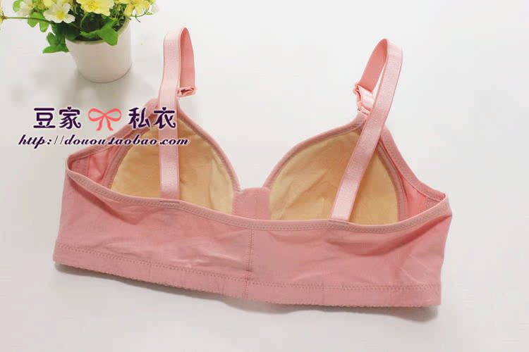 Áo ngực không có vòng thép Khóa trước kích thước lớn Cotton 100CB 95BC 90BC 85BC Gửi mẹ đồ lót mỏng áo ngực hở lưng