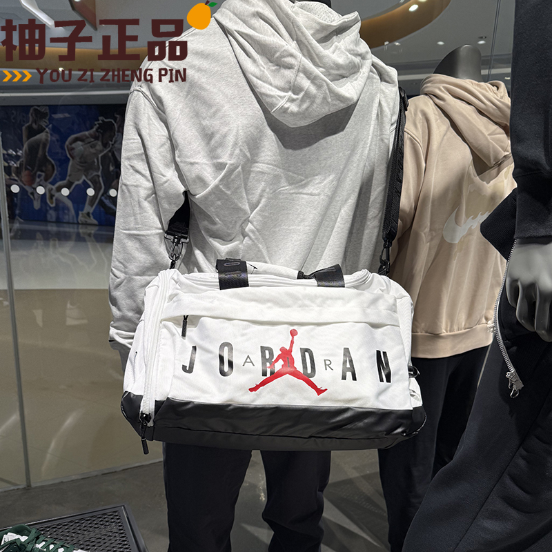 Nike Air Jordan Large-Capacity Classic Aj Fitness Sports Crossbody Travel Bag Shoulder Bag Hf7296-100