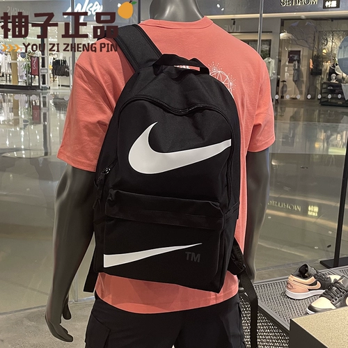 Nike, спортивный ноутбук для отдыха для школьников и студентов, рюкзак подходит для мужчин и женщин
