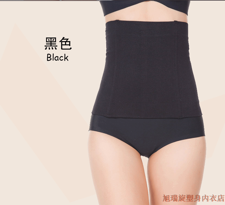 Corset PLYND simple en autre - Ref 671623 Image 17