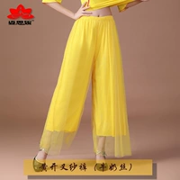 Желтая марля