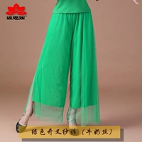 Зеленые брюки