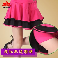 Розовая красная двусторонняя юбка