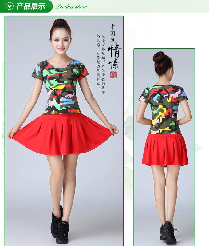 Yunshang Yang Liping Cotton Square Dance Mới Váy ngắn Đặt hoa mùa hè Ngụy trang Thủy thủ Dance Dance Square Dance Trang phục - Khiêu vũ / Thể dục nhịp điệu / Thể dục dụng cụ