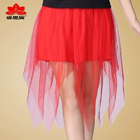 Арбуз красный большой красный треугольный марлевая юбка