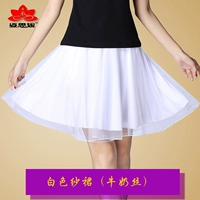 Белая марлевая юбка