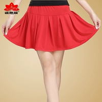 Чай улун Да Хун Пао, мини-юбка