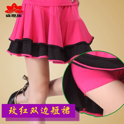 Летний быстросохнущий комплект, юбка, мини-юбка