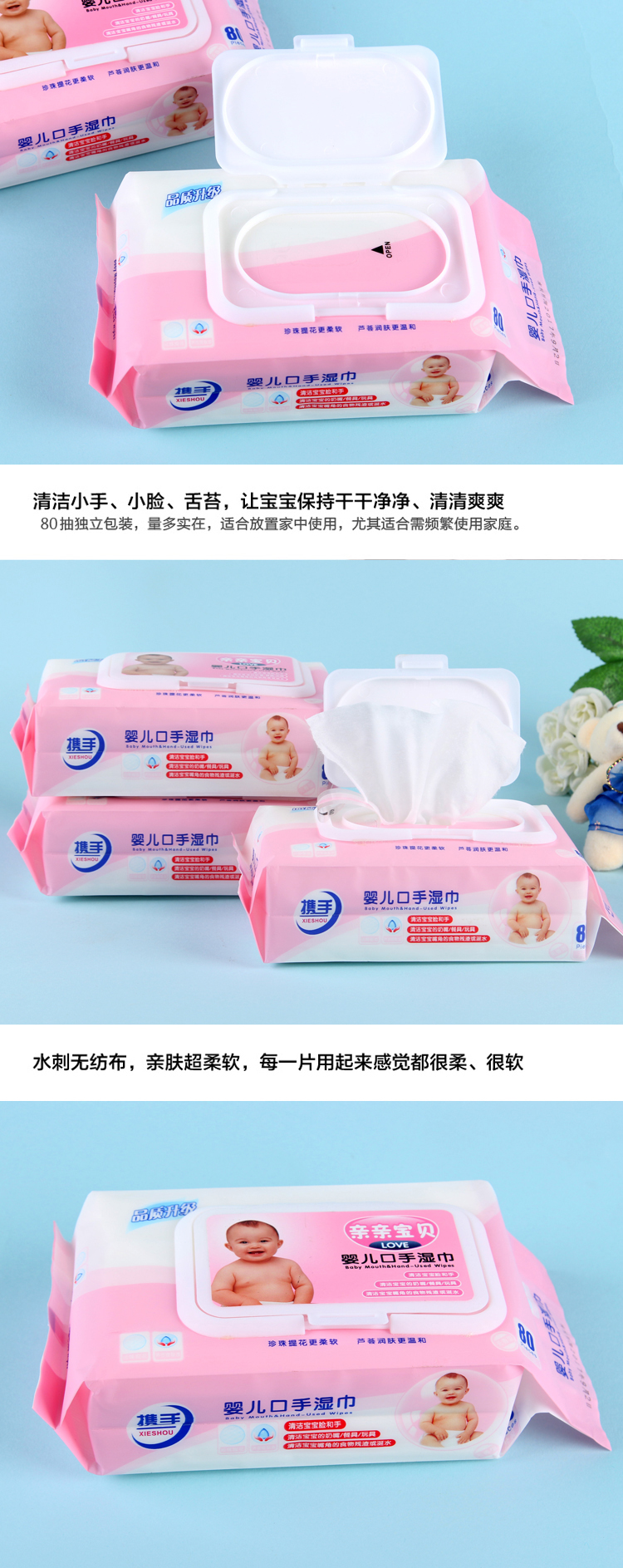 [Đặc biệt hàng ngày] Khăn lau trẻ em bằng vải cotton dày cho bé đồ sơ sinh cho bé