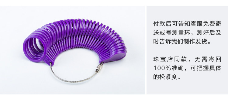 Bague mixte OTHER   en Argenterie - Ref 3086427 Image 17