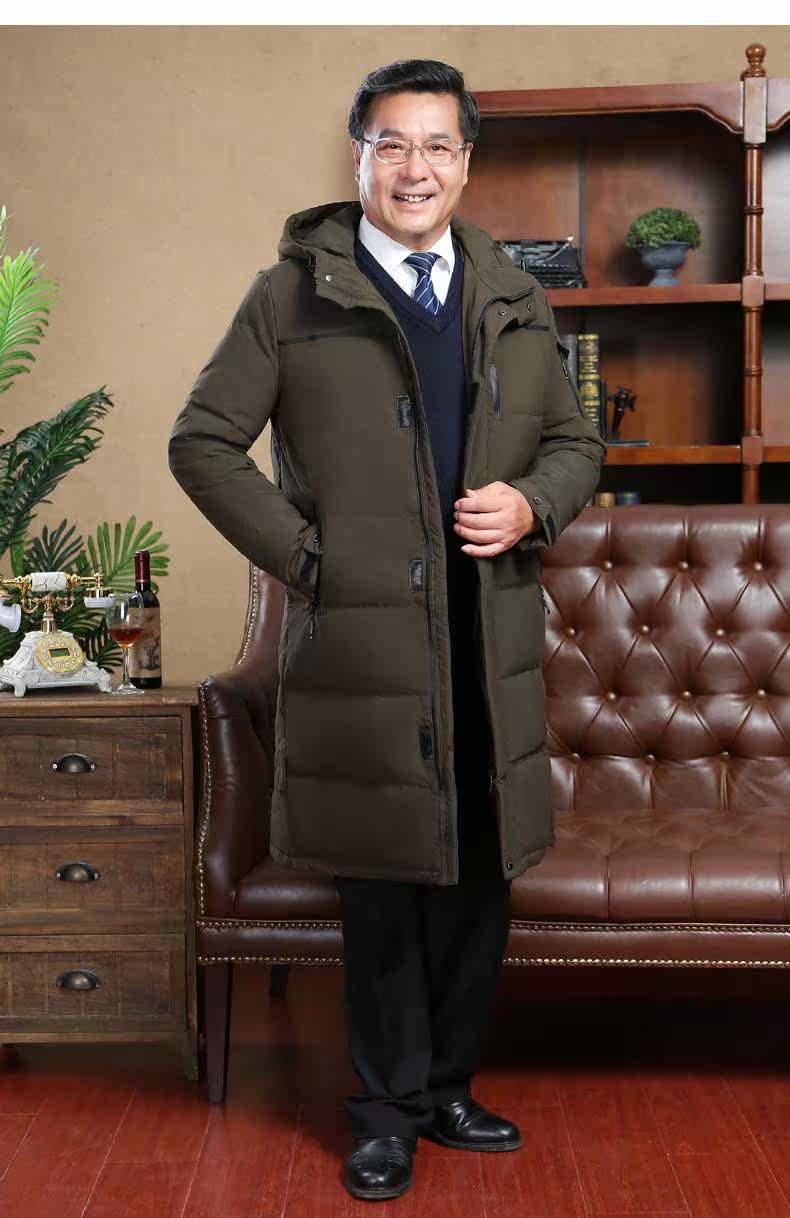 Blouson homme   OTHER - Ref 3121197 Image 23