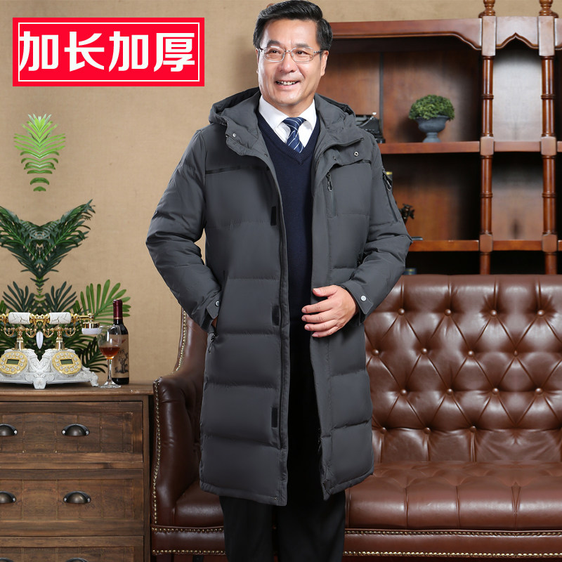 Blouson homme   OTHER - Ref 3121197 Image 1