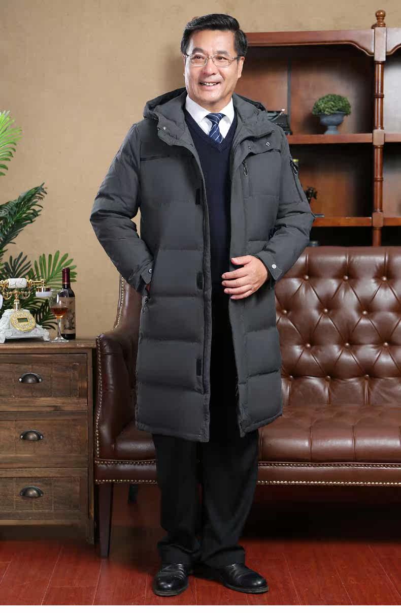 Blouson homme   OTHER - Ref 3121197 Image 21