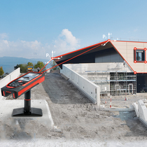 Leica S910 handheld laser rangefinder 300 meters high precision outdoor outdoor infrared electronic ruler