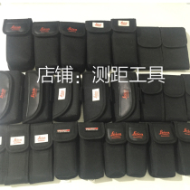Leica rangefinder protective cover D110 X310 D5 D510 soft bag wrist rope accessories imported