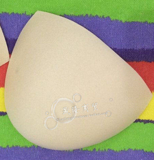 Coques pour soutien-gorge - Ref 819704 Image 3