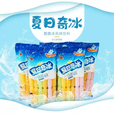 Xizhilang summer Wonder soldier crushed ice popsicle popsicle bag full bag 85ml*8 fruit flavor mixed full box snacks